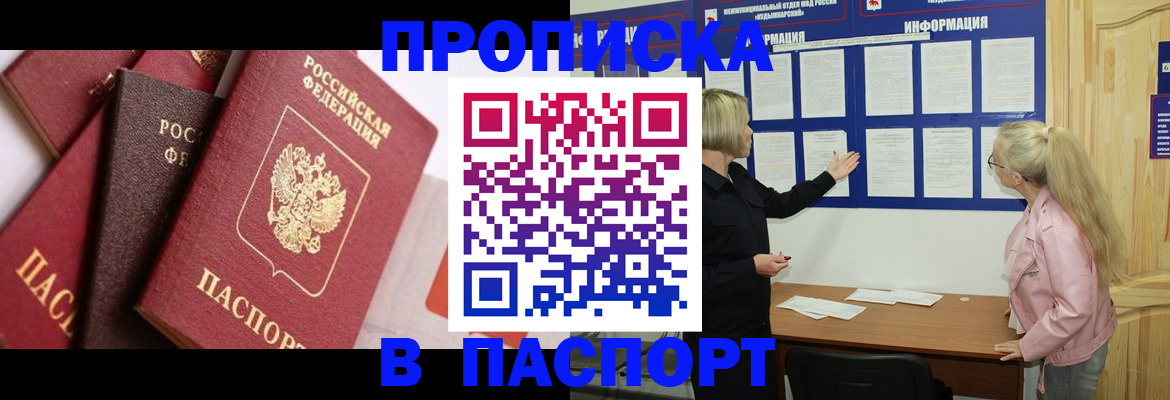 форма 3 в Усть-Катаве
